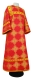 Altar server stikharion - Kolomna metallic brocade B (red-gold), Standard design