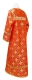 Altar server sticharion - Mirgorod metallic brocade B (red-gold) (back), Standard design