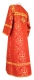 Altar server stikharion - Alania metallic brocade B (red-gold) back, Standard design