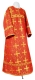 Altar server sticharion - Polotsk metallic brocade B (red-gold), Economy design