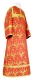 Altar server sticharion - Vinograd metallic brocade B (violet-gold), Economy design