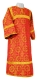 Altar server stikharion - Vologda metallic brocade B (red-gold), Standard design