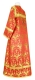 Altar server sticharion - Vinograd metallic brocade B (violet-gold) (back), Economy design