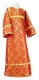 Altar server stikharion - Old-Greek metallic brocade B (red-gold), Standard design