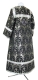Altar server sticharion - Vinograd metallic brocade B (black-silver) (back), Economy design