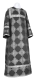 Altar server sticharion - Loza metallic brocade B (black-silver), Economy design