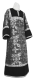 Altar server stikharion - Koursk metallic brocade B (black-silver) with velvet inserts, Standard design