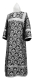 Altar server stikharion - Venets metallic brocade B (black-silver), Economy design