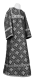 Altar server sticharion - Mirgorod metallic brocade B (black-silver), Standard design