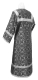 Altar server stikharion - Vasilia metallic brocade B (black-silver) back, Economy design