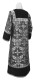 Altar server stikharion - Koursk metallic brocade B (black-silver) with velvet inserts back, Standard design