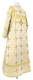 Altar server sticharion - Polotsk metallic brocade B (white-gold) (back), Economy design