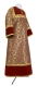 Altar server stikharion - metallic brocade BG1 (claret-gold)