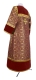 Altar server sticharion - Vasiliya metallic brocade BG1 (claret-gold) (back) with velvet inserts, Standard design