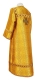 Altar server sticharion - Czar-City metallic brocade BG1 (yellow-gold) (back), Standard design