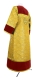 Altar server sticharion - Vasiliya metallic brocade BG1 (yellow-gold) (back) with velvet inserts, Standard design