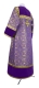 Altar server sticharion - Vasiliya metallic brocade BG1 (violet-gold) (back) with velvet inserts, Standard design