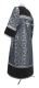 Altar server sticharion - Vasiliya metallic brocade BG1 (black-silver) (back) with velvet inserts, Standard design