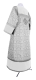 Altar server sticharion - Vasiliya metallic brocade BG1 (white-silver) (back) with velvet inserts, Standard design