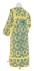 Altar server sticharion - Philaret metallic brocade BG2 (blue-gold) (back), Economy design