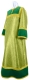 Altar server stikharion - metallic brocade BG2 (green-gold)