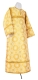 Altar server sticharion - Philaret metallic brocade BG2 (white-gold), Economy design