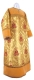 Altar server stikharion - metallic brocade BG4 (yellow-claret-gold)