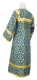 Altar server sticharion - Souzdal rayon brocade S2 (blue-gold) back, Economy design