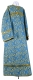 Altar server sticharion - Arkhangelsk rayon brocade S2 (blue-silver), Standard design