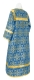 Altar server stikharion - Smolensk rayon brocade S2 (blue-gold) back, Economy design