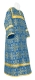 Altar server stikharion - Smolensk rayon brocade S2 (blue-gold), Economy design