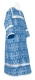 Altar server stikharion - Smolensk rayon brocade S2 (blue-silver), Economy design