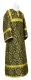 Altar server sticharion - Souzdal rayon brocade S2 (black-gold), Economy design
