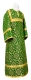 Altar server sticharion - Souzdal rayon brocade S2 (green-gold), Economy cross design