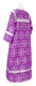 Altar server stikharion - Smolensk rayon brocade S2 (violet-silver) back, Economy design