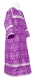 Altar server stikharion - Smolensk rayon brocade S2 (violet-silver), Economy design