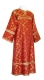 Altar server sticharion - Ostrozh rayon brocade S2 (red-gold), Economy design