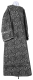 Altar server sticharion - Arkhangelsk rayon brocade S2 (black-silver), Standard design