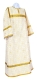 Altar server sticharion - Mourom rayon brocade S2 (white-gold), Economy design