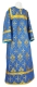 Altar server sticharion - Vine Switch rayon brocade S3 (blue-gold), Economy design