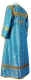Altar server sticharion - Poutivl' rayon brocade S3 (blue-gold) (back), Standard cross design