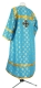 Altar server sticharion - Myra Licea rayon brocade S3 (blue-gold) back, Economy design