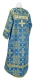 Altar server sticharion - Iveron rayon brocade S3 (blue-gold) (back), Premium design