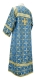 Altar server sticharion - Lyubava rayon brocade S3 (blue-gold) back, Economy design