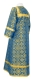 Altar server stikharion - Old-Greek rayon brocade S3 (blue-gold) back, Standard design