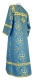 Altar server sticharion - Alania rayon brocade S3 (blue-gold) back, Standard design