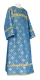 Altar server sticharion - Mirgorod rayon brocade S3 (blue-gold), Economy design