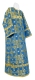 Altar server sticharion - Iveron rayon brocade S3 (blue-gold), Premium design