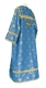 Altar server sticharion - Mirgorod rayon brocade S3 (blue-gold) (back), Economy design