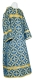 Altar server sticharion - Gouslitsa rayon brocade S3 (blue-gold), Standard design